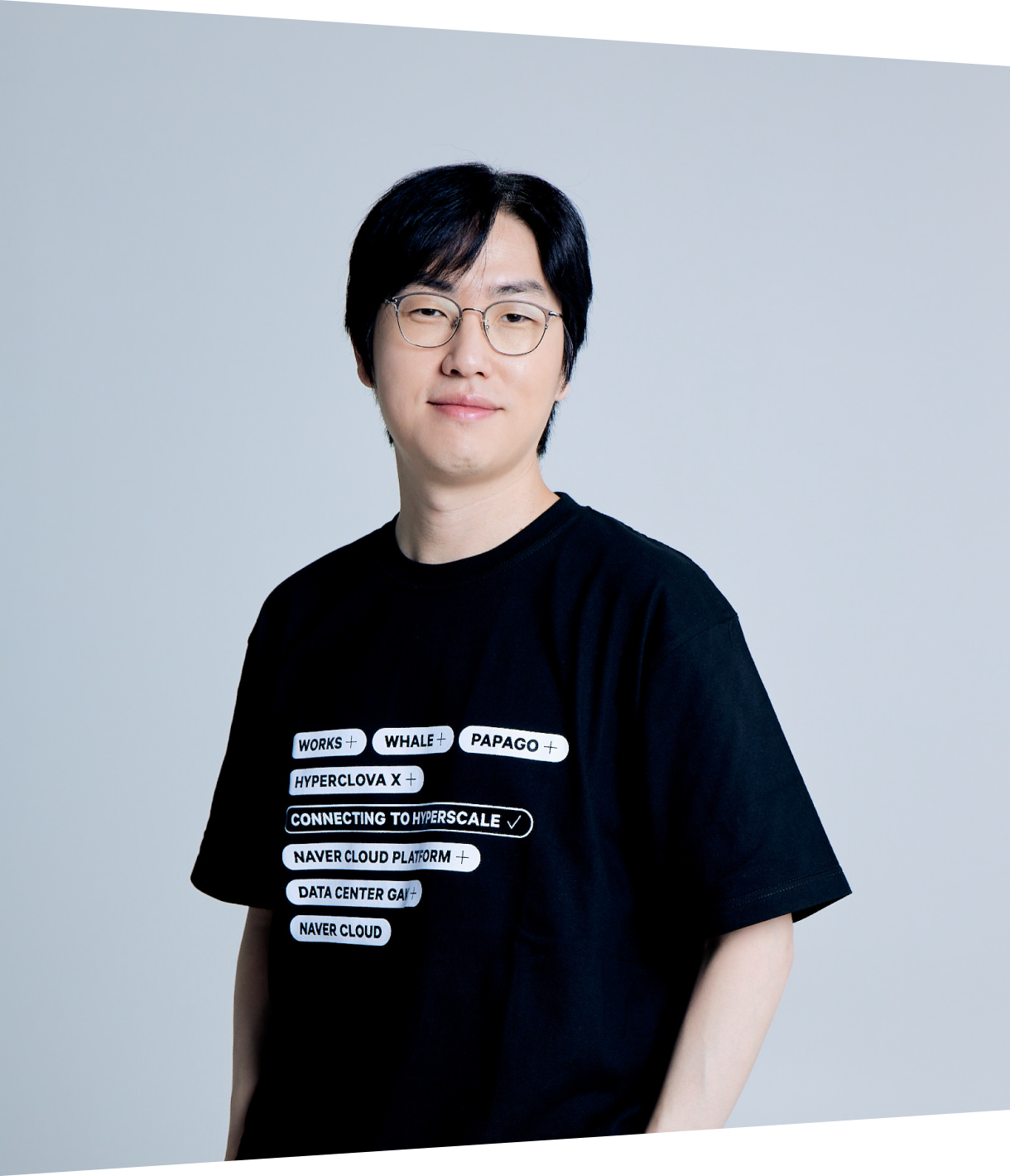 네이버클라우드 하정우 센터장